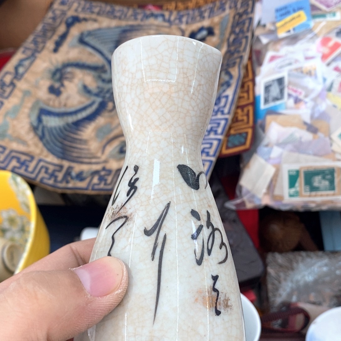 瓷片哈哈哈哈哈哈哈哈哈哈哈哈哈哈