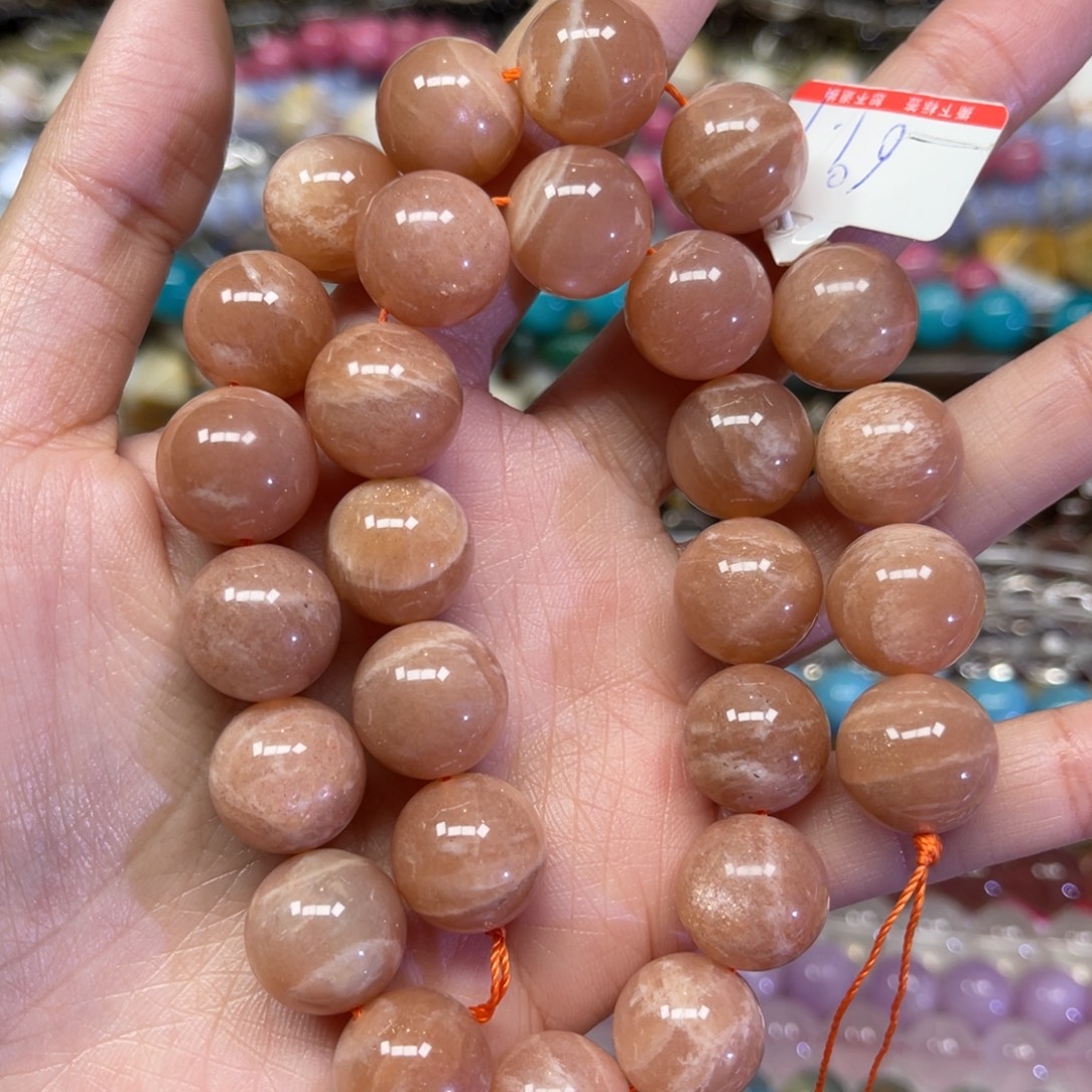 玛瑙/玉髓散珠天然橙月光卡14长条38厘米