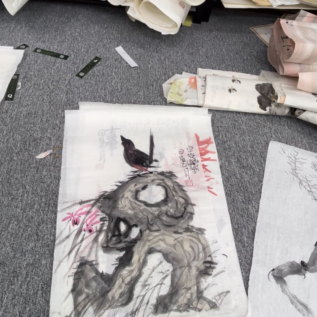 国画山***去绘画绘画绘画
