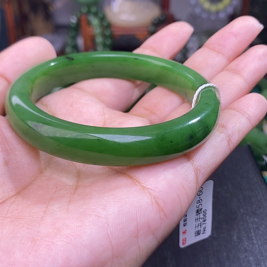 和田玉碧玉满色满绿7号矿收藏手镯59圈未镶嵌?****?