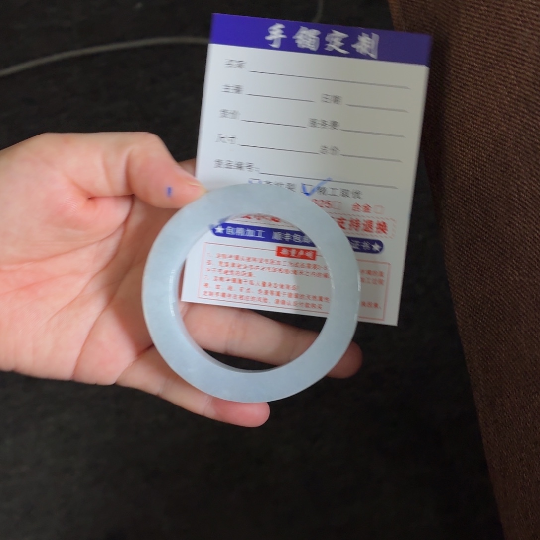 S***e定制翡翠未镶嵌翡翠手镯
