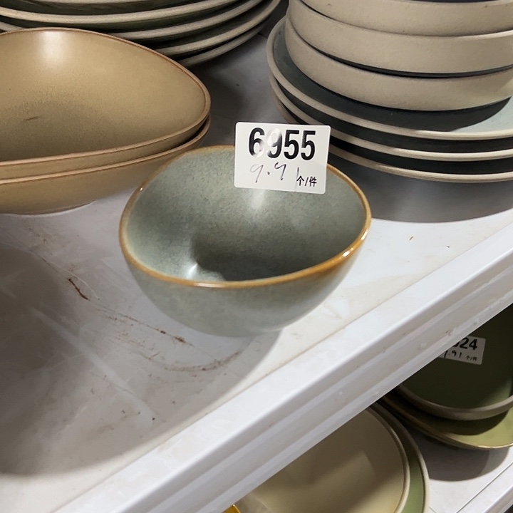 瓷外贸陶瓷微瑕6955