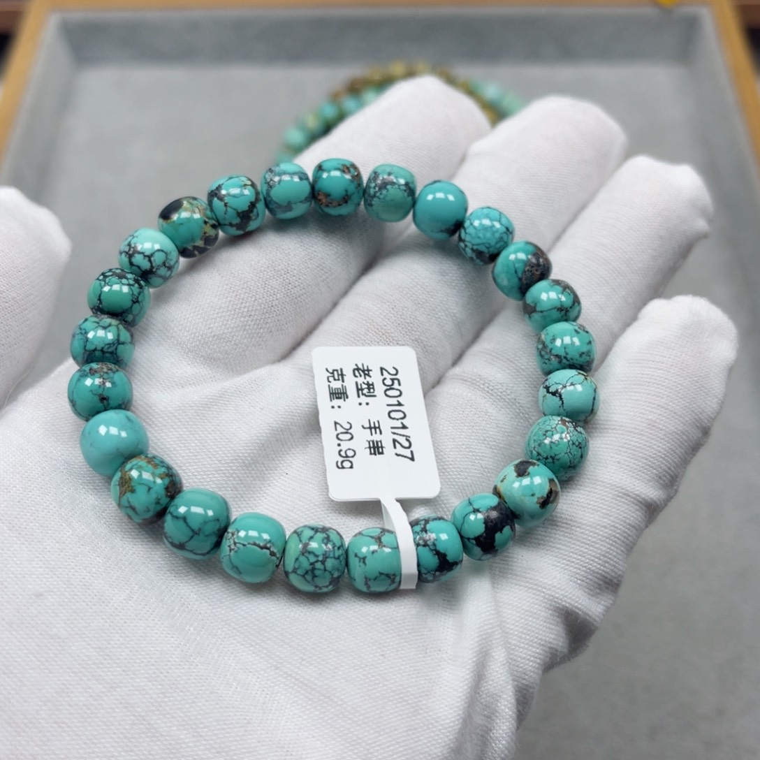 绿松石挂件未镶嵌
