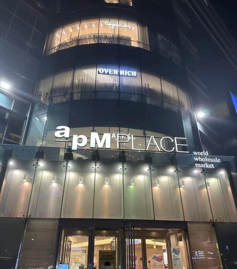 【柚米专属】351-400毛衣外套