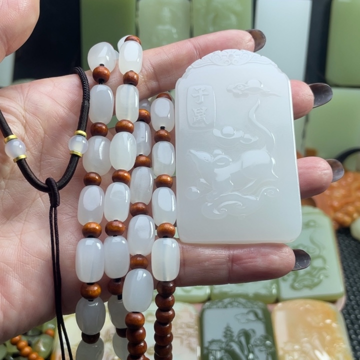 学***笑玉新疆昆仑山料生肖鼠