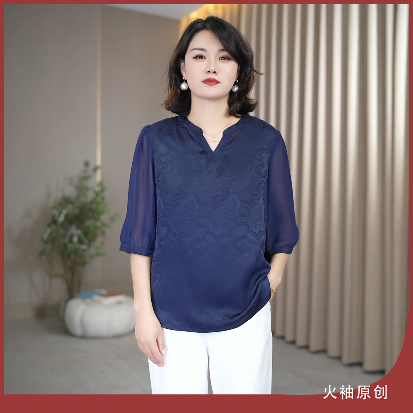 火袖G914中式半开领中老年妈妈装夏装新款宽松型遮肉透气凉爽小衫