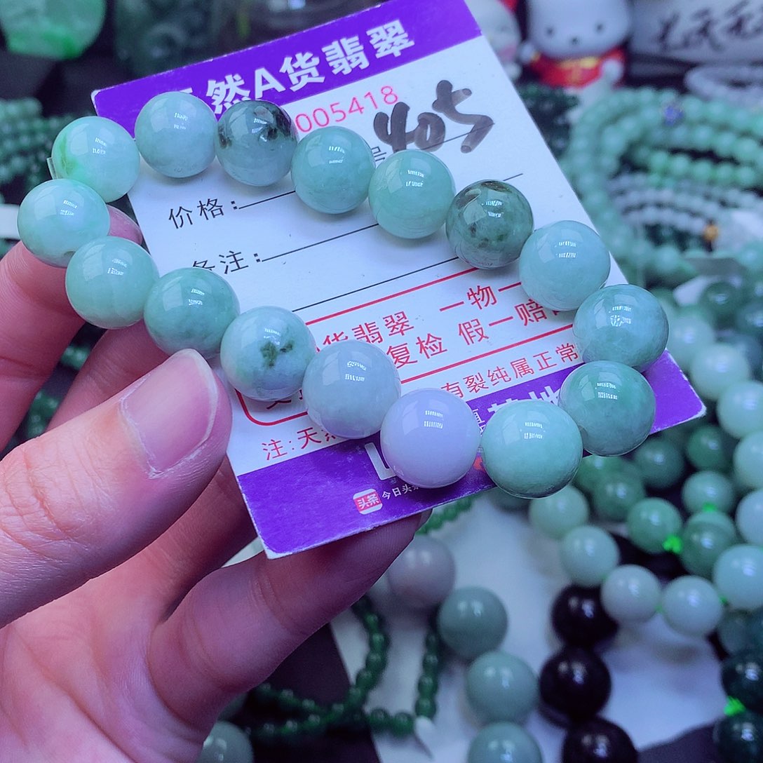 翡翠毛衣链未镶嵌