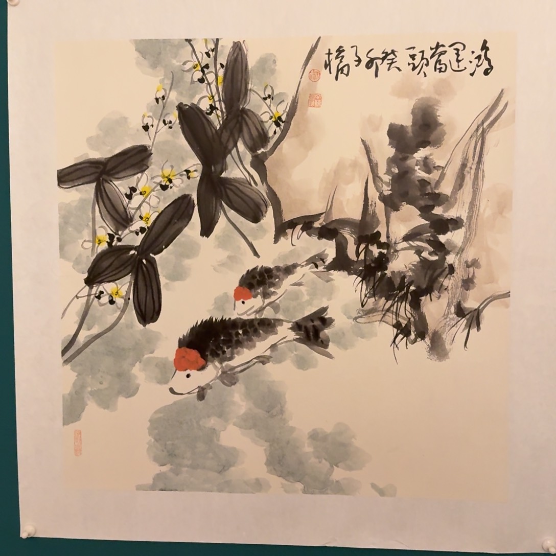 国画徐老师画作画作