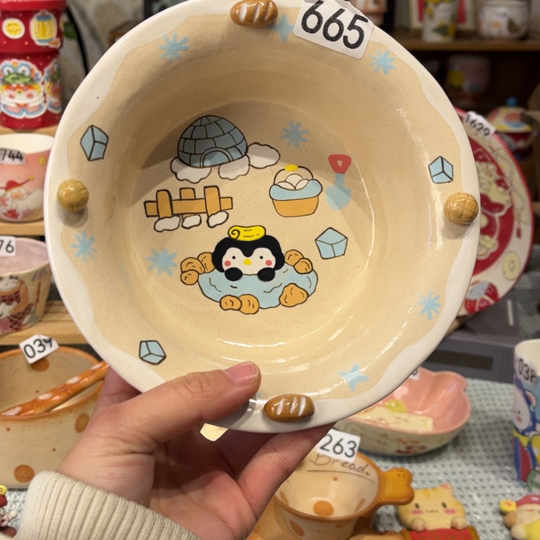 瓷片665哈哈哈哈哈哈哈哈哈