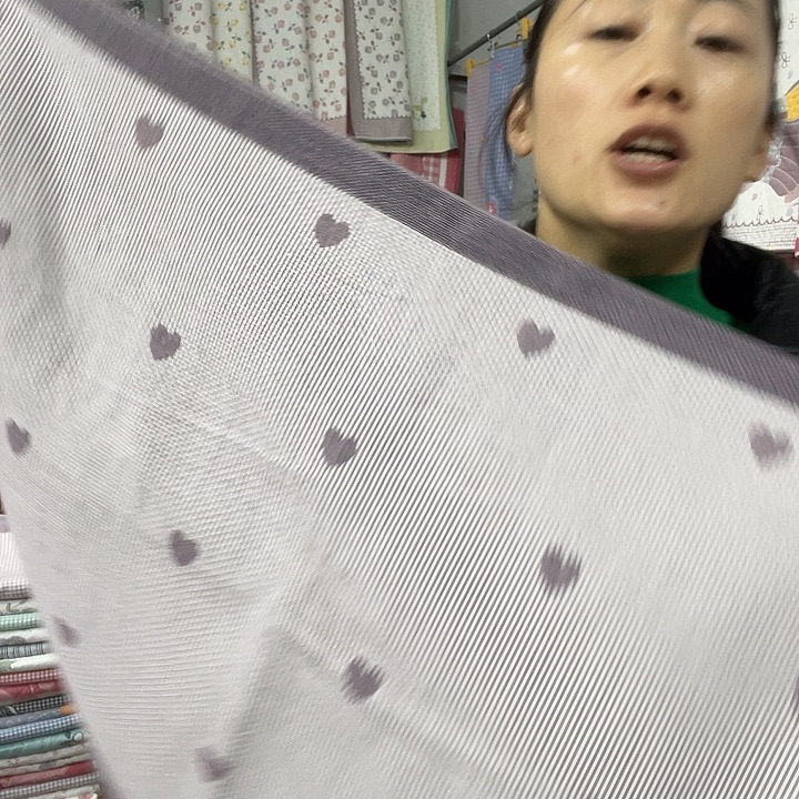 棉处理特价豆沙爱心