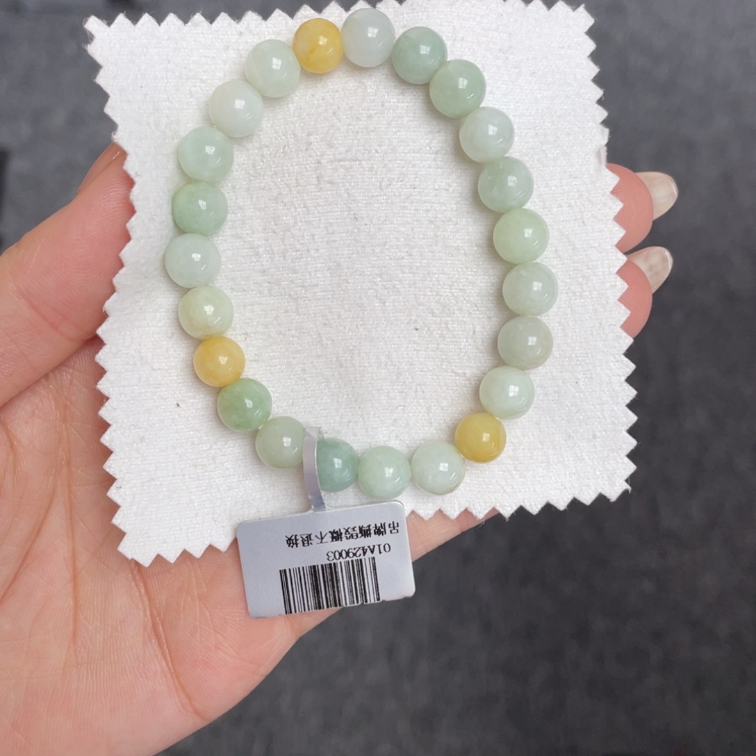翡翠未镶嵌手链手串卡7+