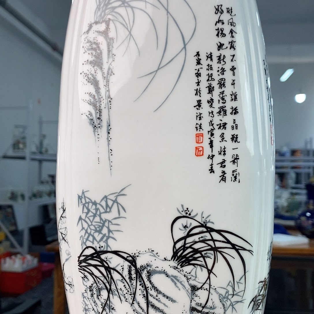 景德镇陶瓷花瓶摆件