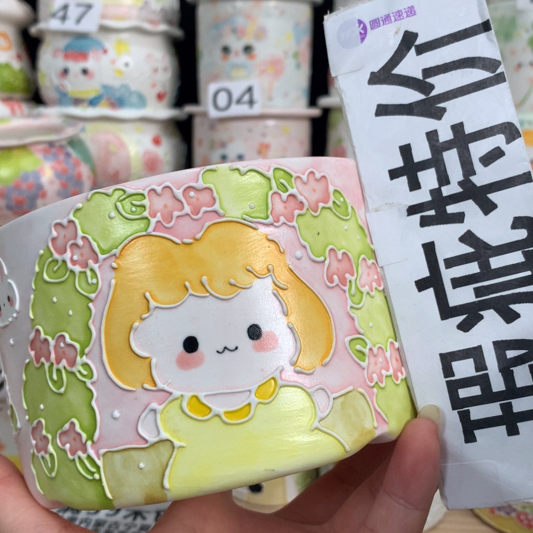 紫砂濑户烧225嘟嘟嘟嘟