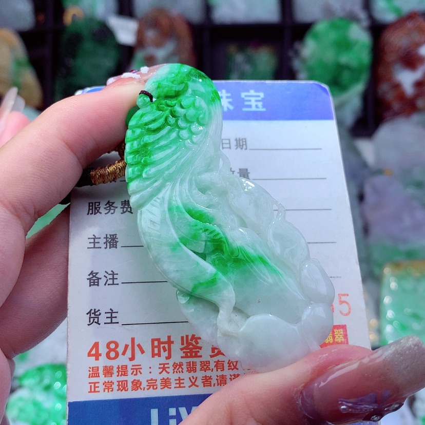 【闪购商品】翡翠颈饰未镶嵌挂件