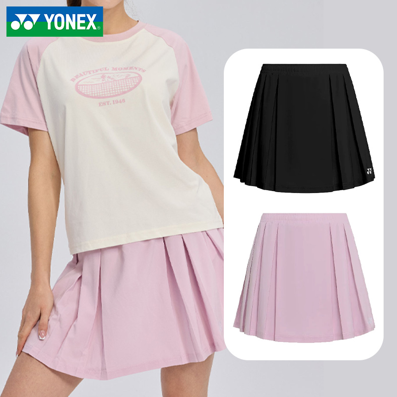 尤尼克斯羽毛球服女运动裙速干运动短裙220155BCR