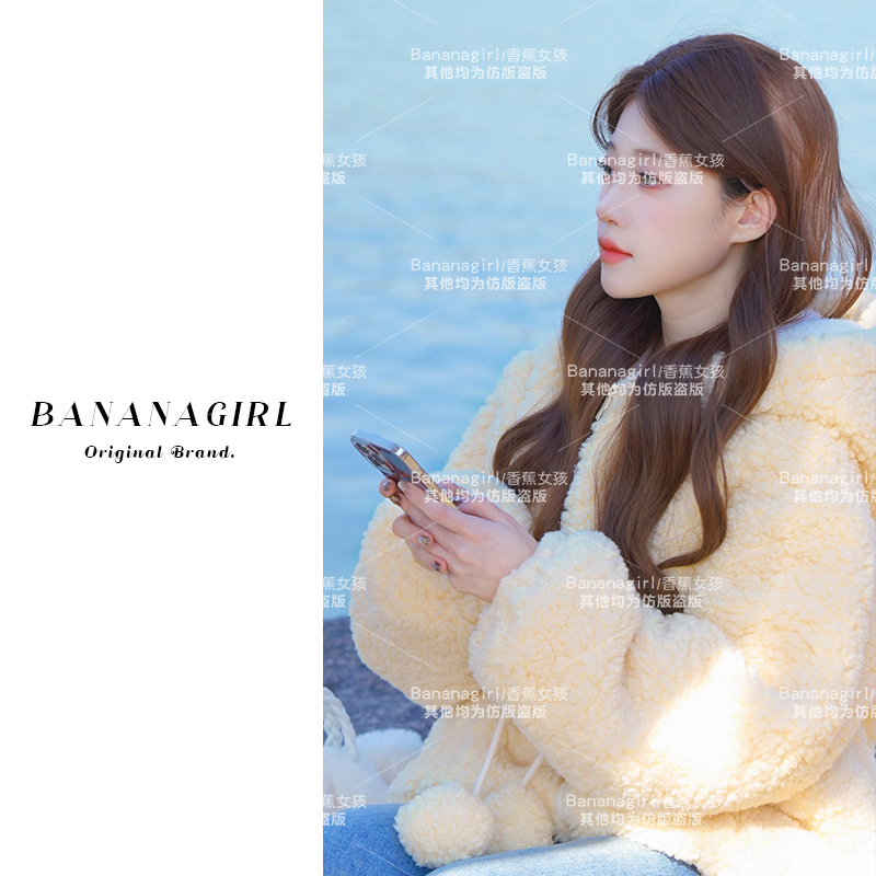 Bananagirl【黄金万两】极寒睡衣女冬羊羔绒毛连帽睡袍家居服可外穿