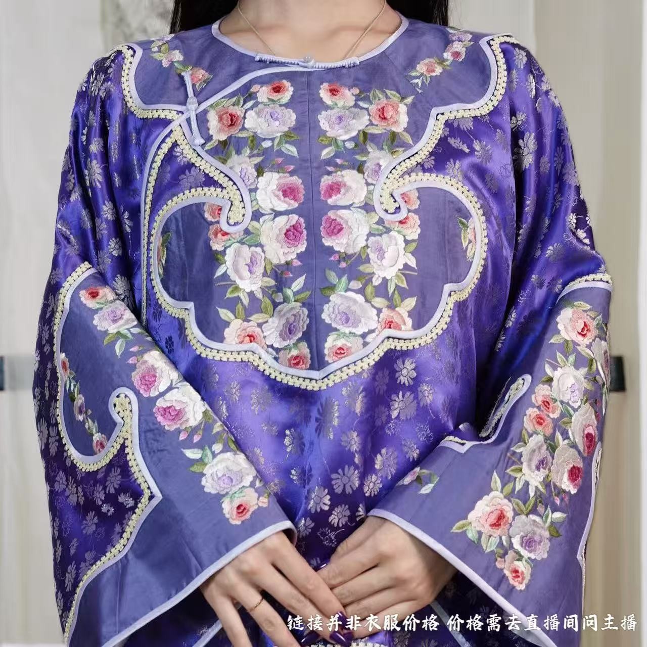 新中式手工苏绣四季款女装1000到5000补拍