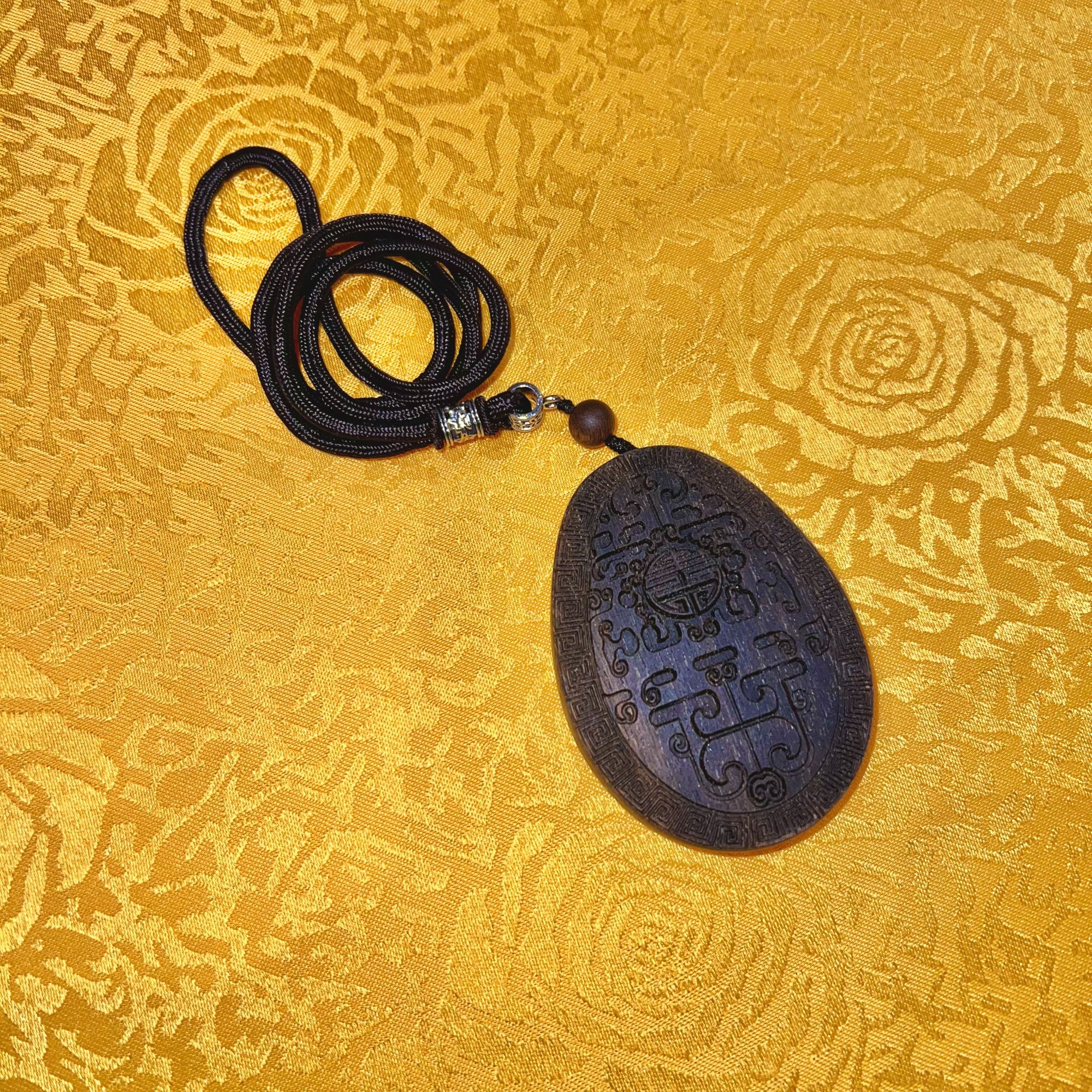 【大鹏珍藏】R9H0370顺化红土沉香木无事牌 （多样性发货）沉香木