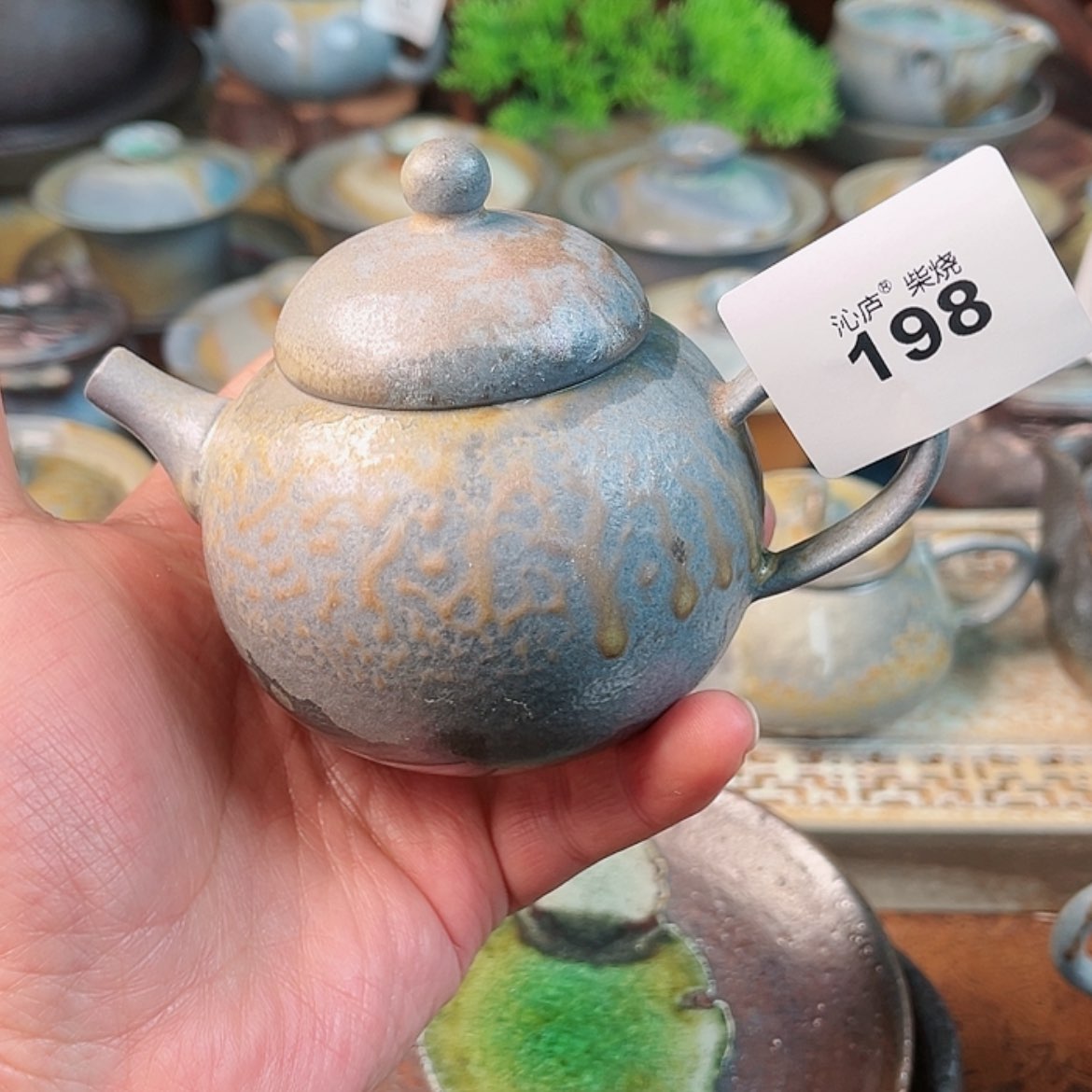 【闪购商品】沁庐柴窑古法柴烧手工茶具