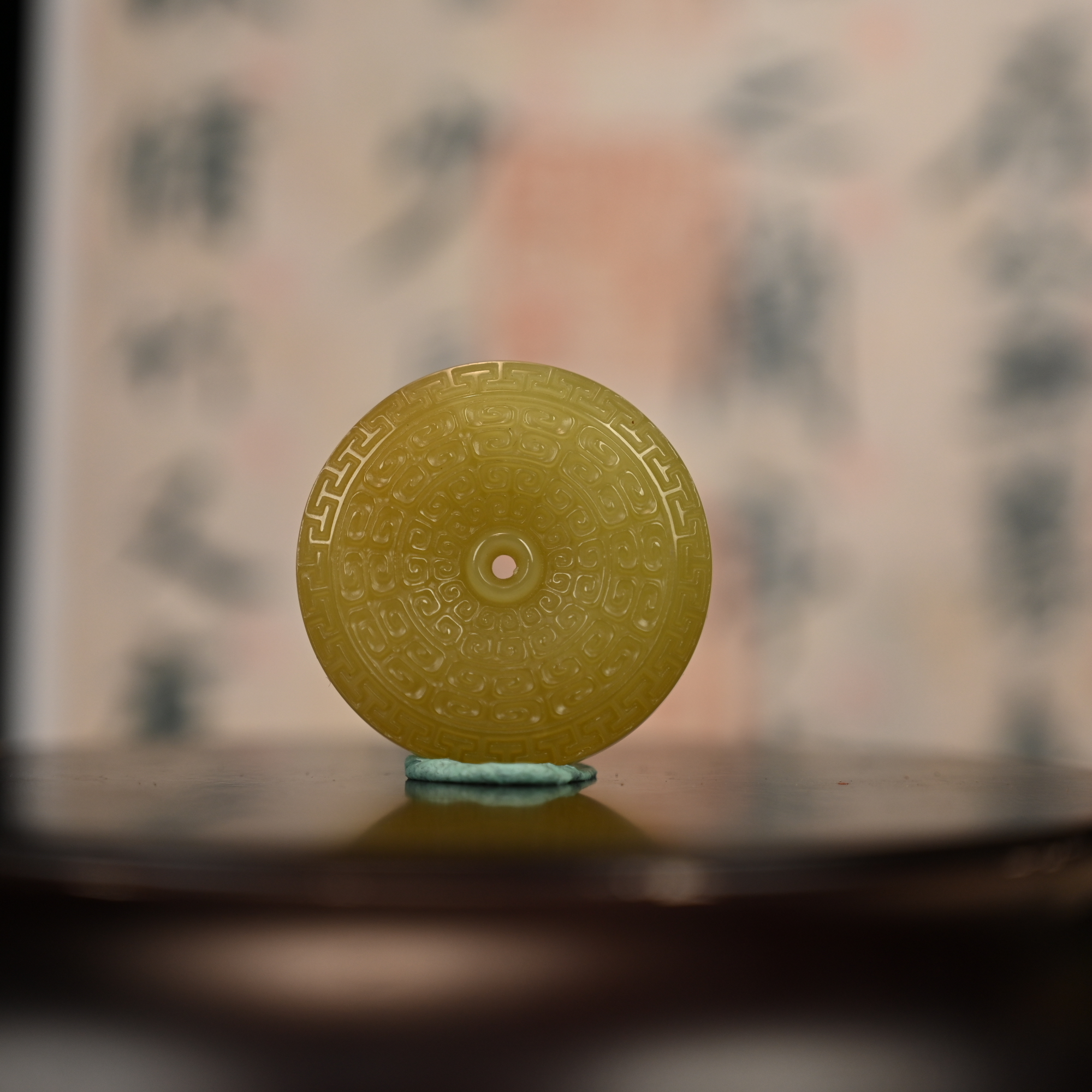 Lot8825 25YU106673和田玉黄玉回文平安扣挂件/匡时