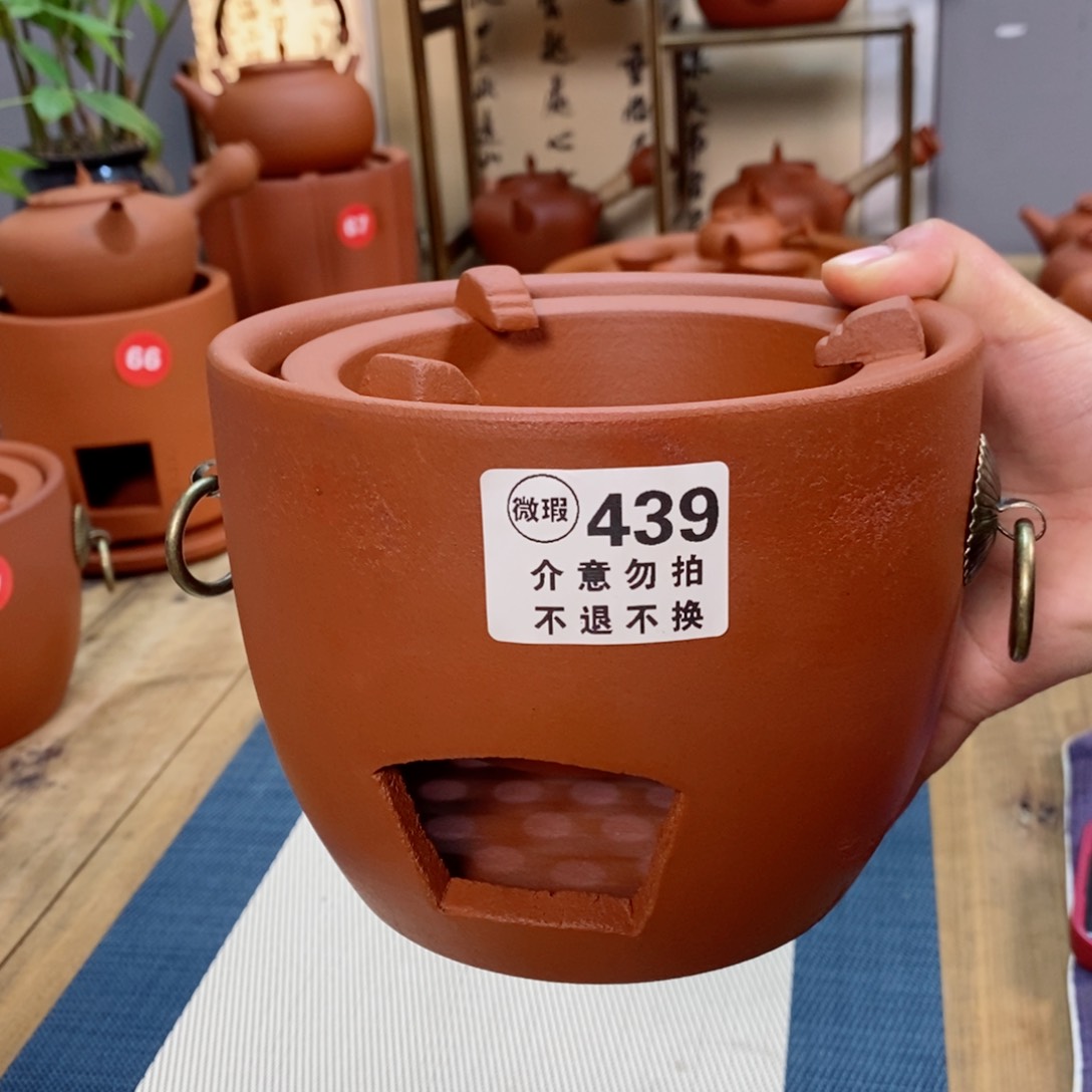 炭炉5666985522668554556669555