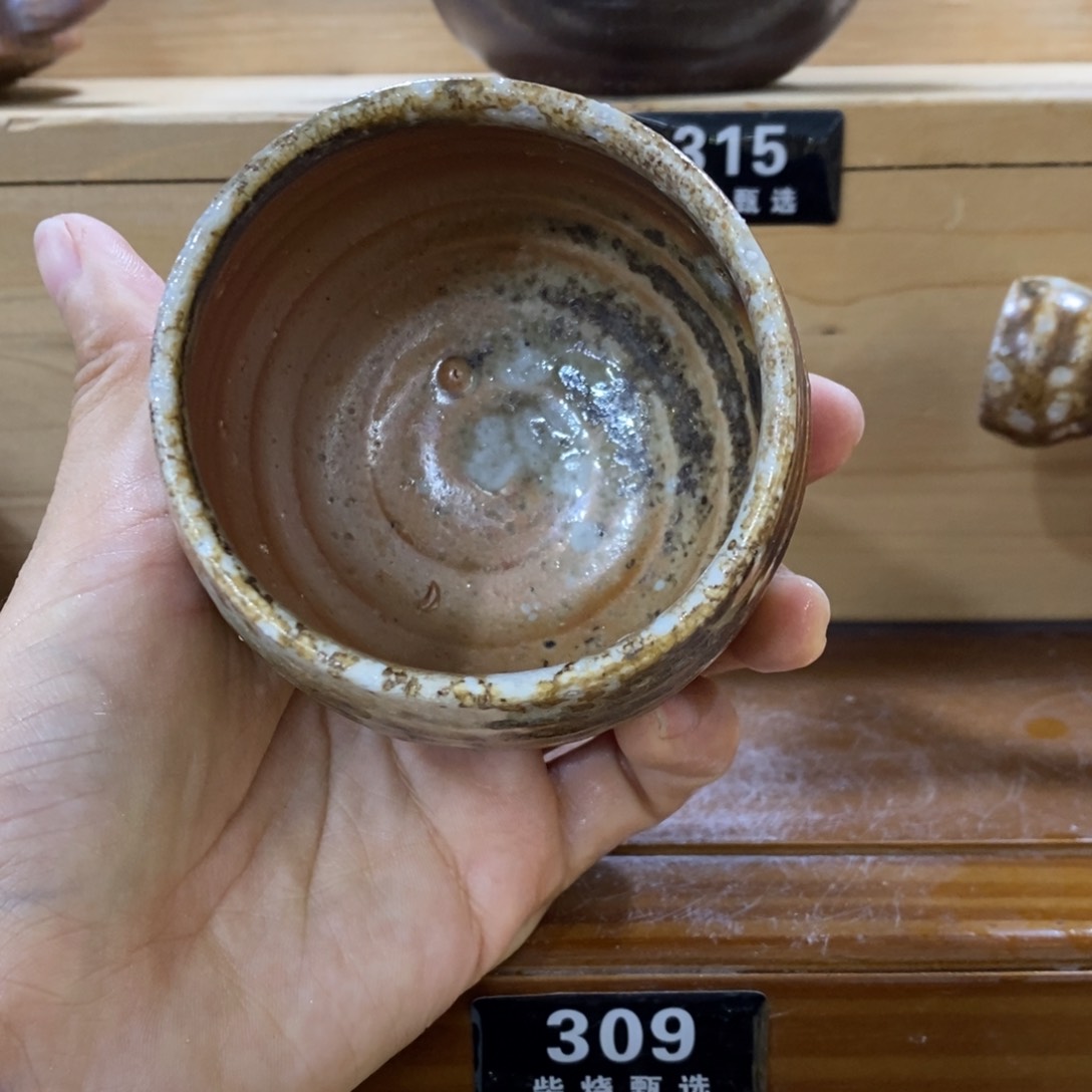 陶园柴烧 精品高货309瑕疵