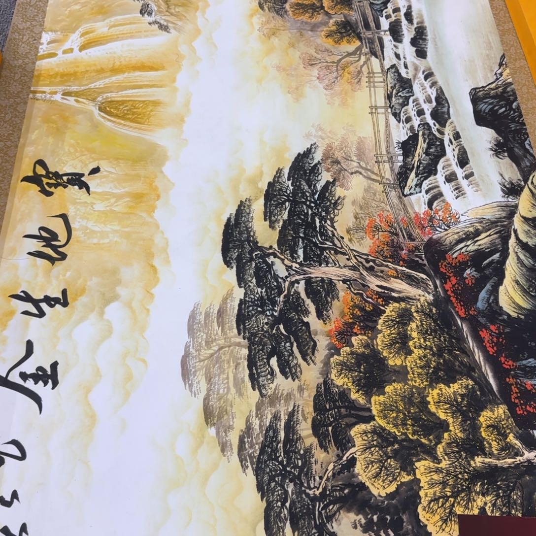 甘***QA原创山水作品！带证书！限购一单 