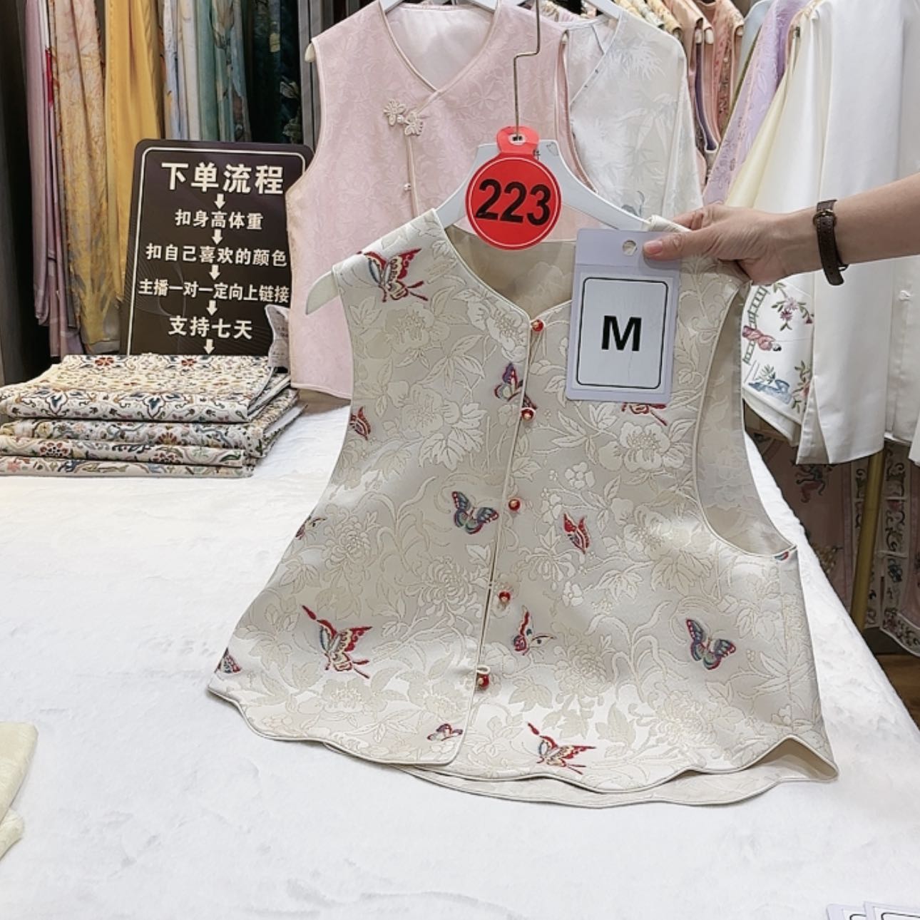 【闪购商品】金*苏绣等艺术品的收藏和收藏工作