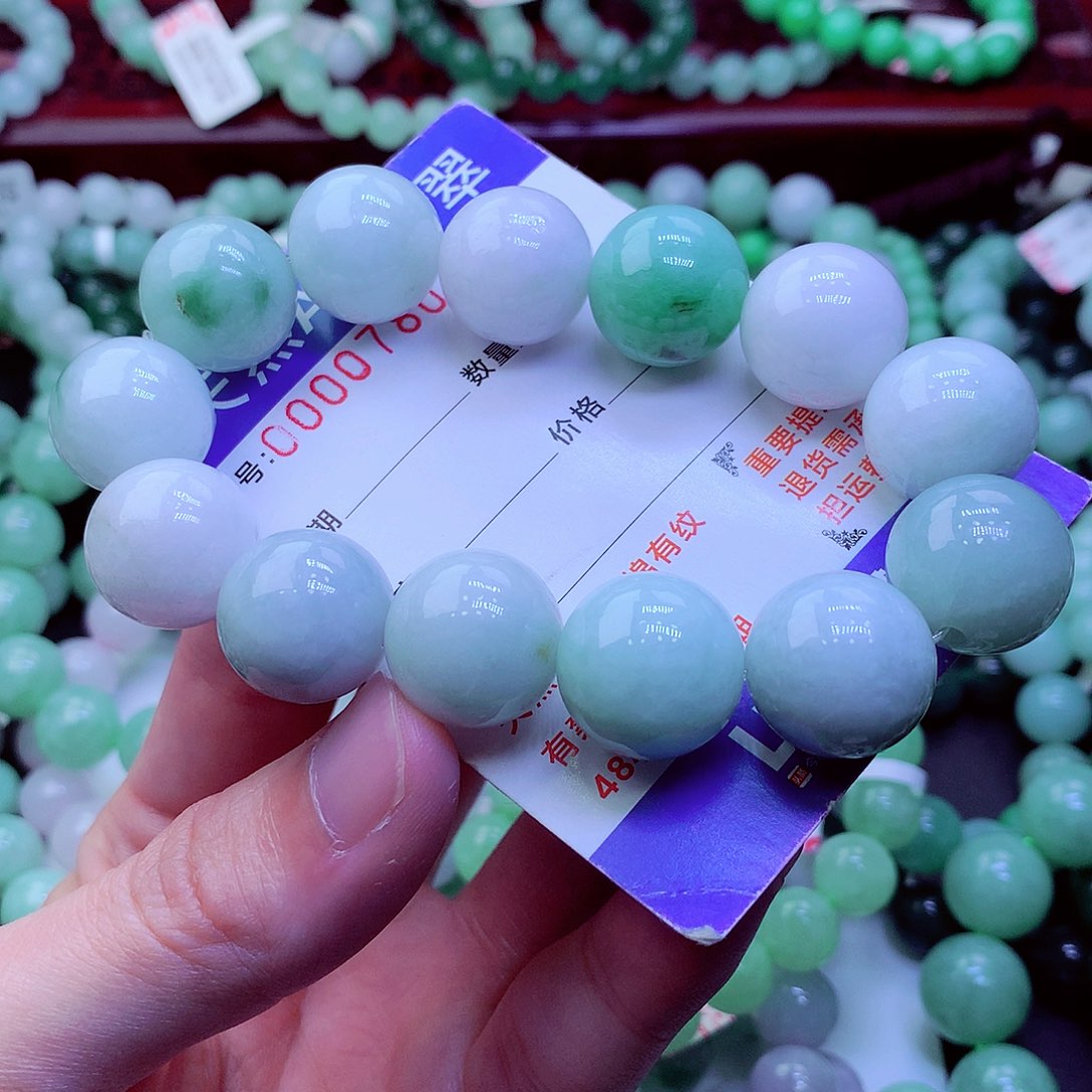 翡翠未镶嵌毛衣链