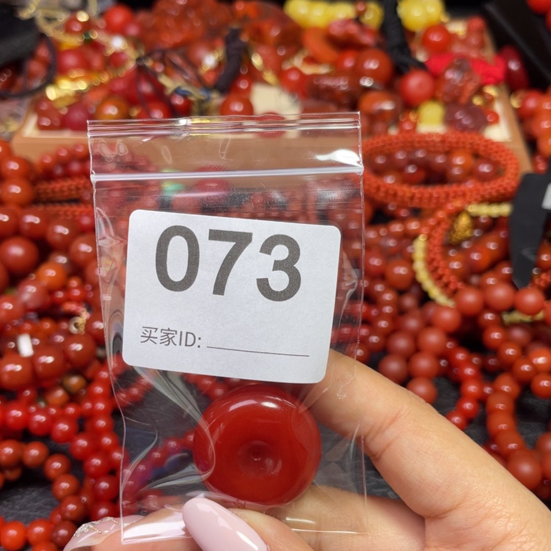 南红玛瑙颈饰未镶嵌翅***角