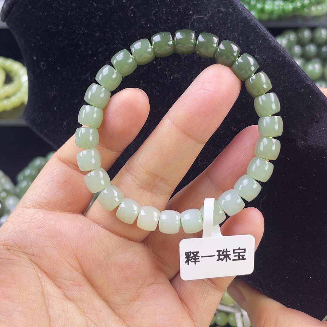 和田玉未镶嵌手链