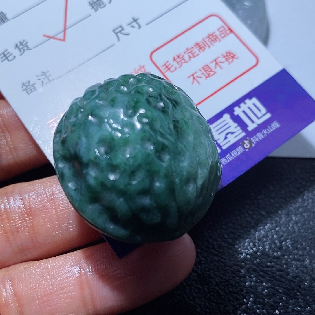 定制翡翠未镶嵌翡翠