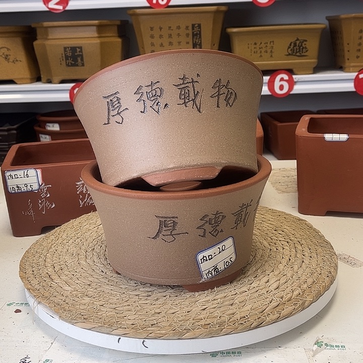 紫砂花盆紫砂艺术