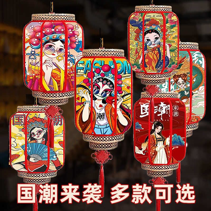 国潮款防水防晒防羊皮灯笼用于街道景点室内装饰民宿庭院