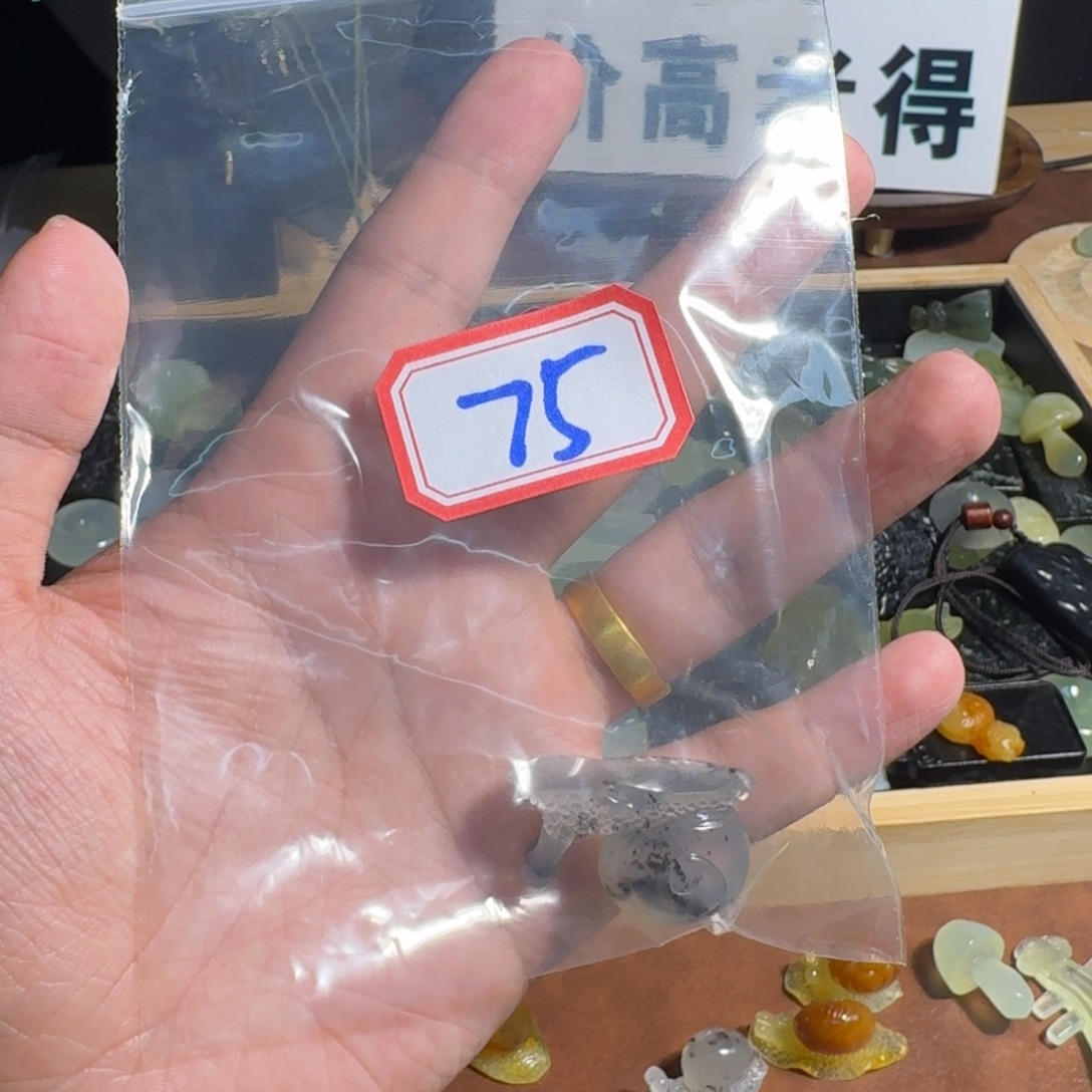 蛇纹石玉合金颈饰