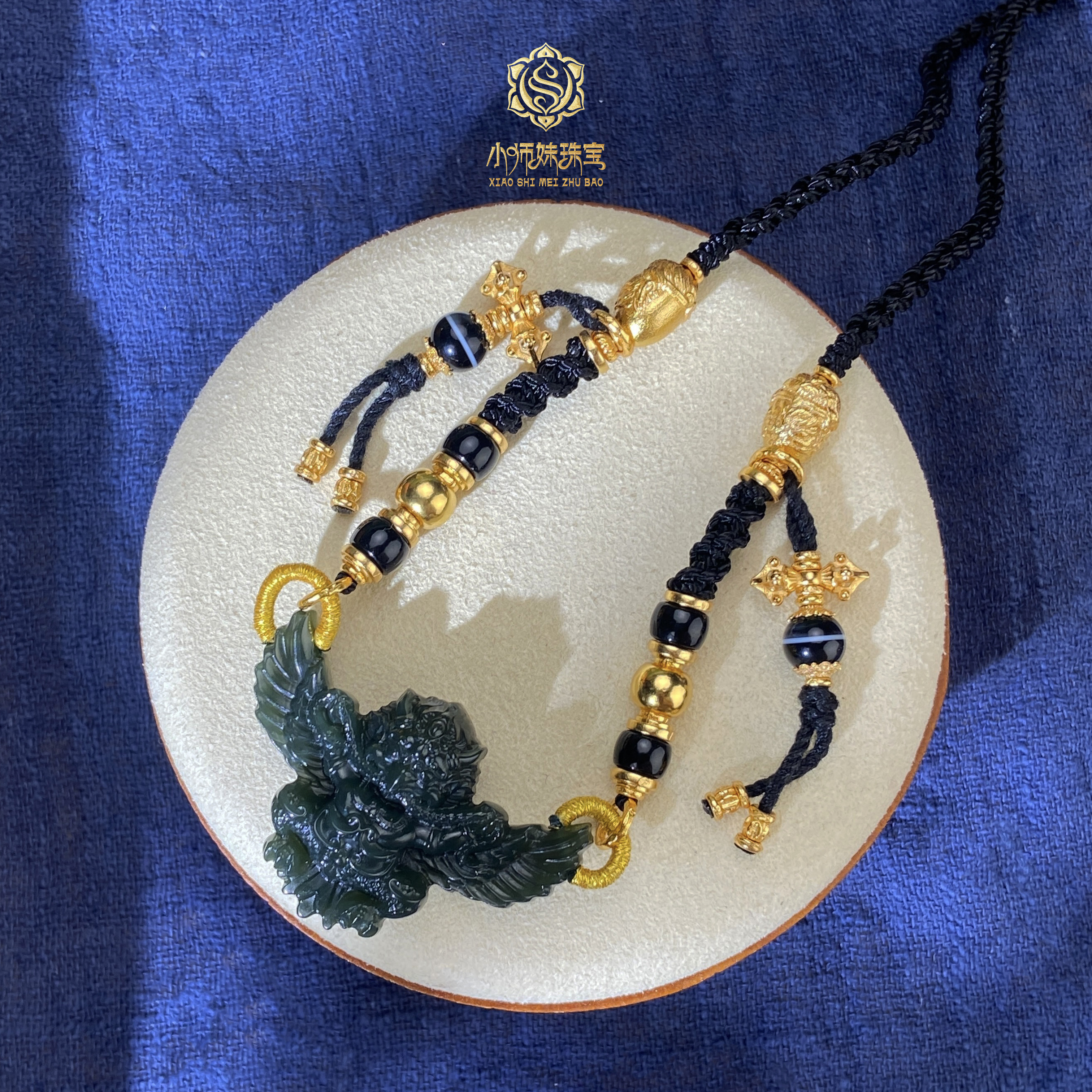 扶摇臻选|塔青（特细）大鹏吊坠