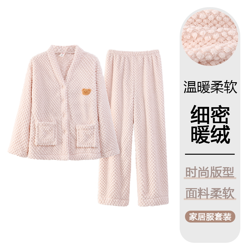 四棉【珊瑚绒】两件套睡衣女士长袖长裤休闲厚款冬天家居服套装TZ