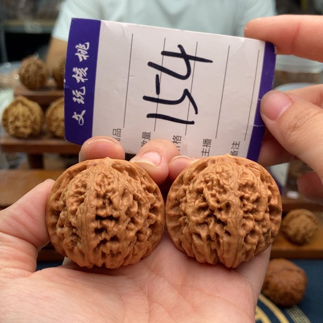 文玩核桃吊坠40凤凰台