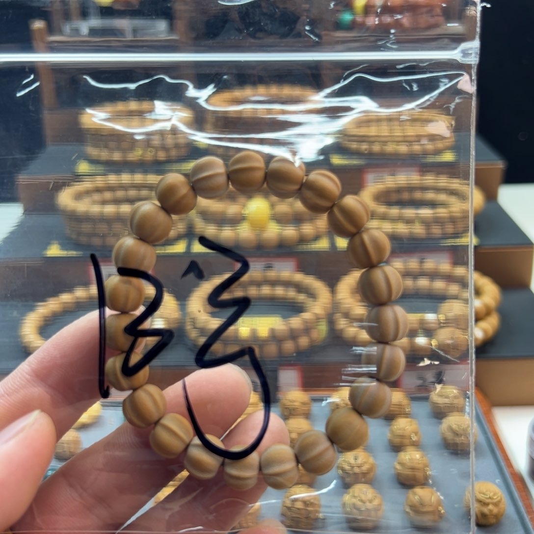 猴头核桃吊坠微瑕小鲨鱼13号