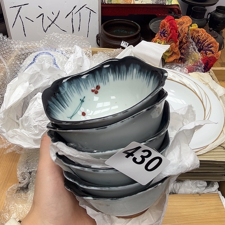 瓷片呀工艺品摆件瓷器摆件正能量