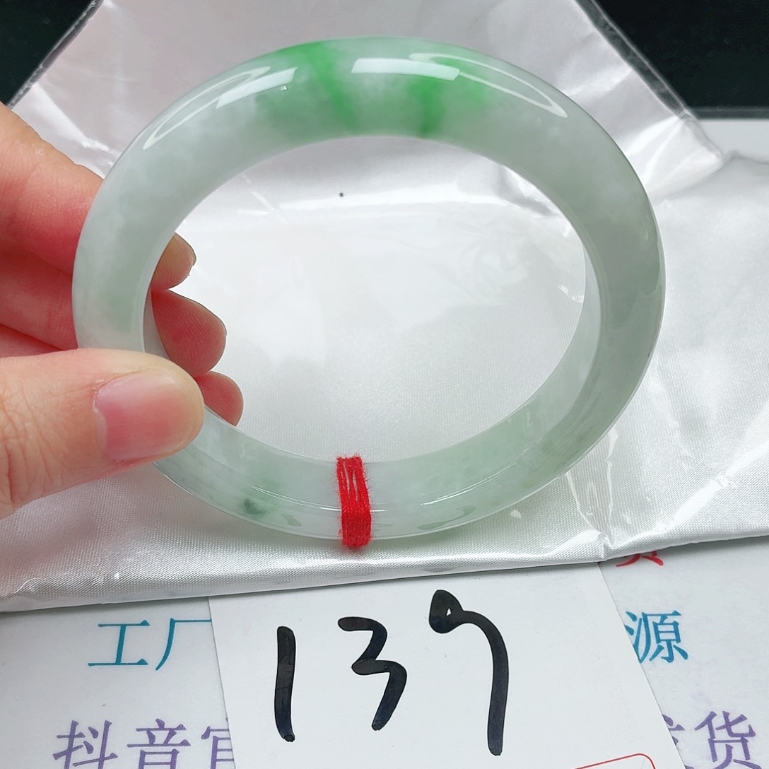 未镶嵌手镯翡翠59