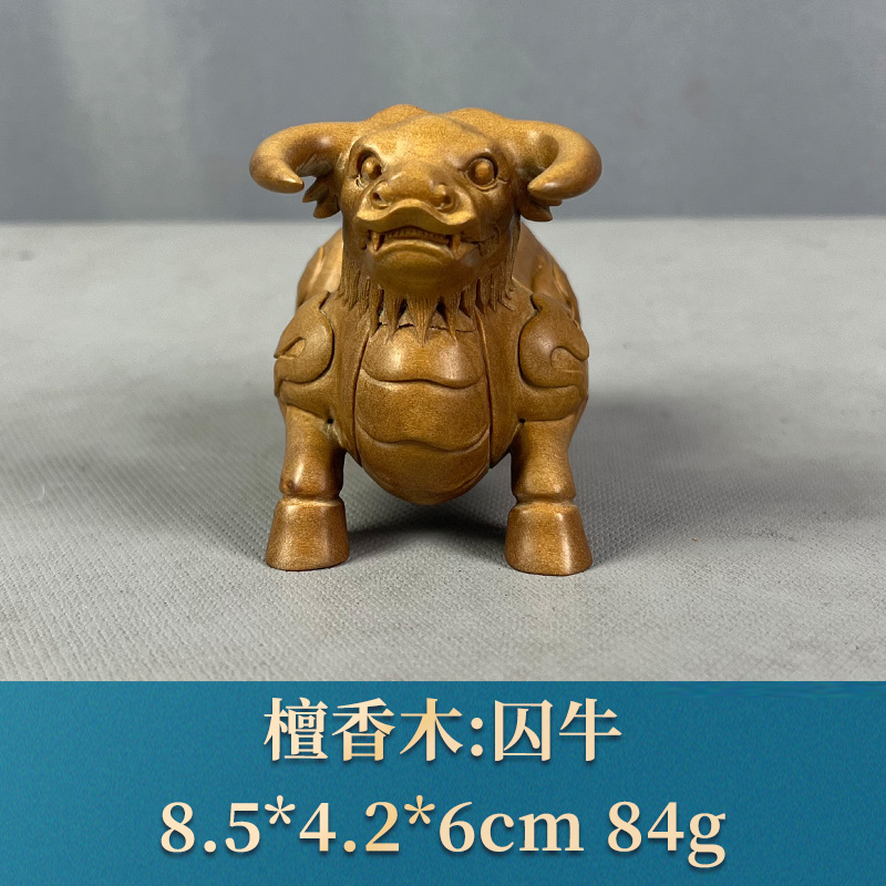 67707 囚牛 檀香木