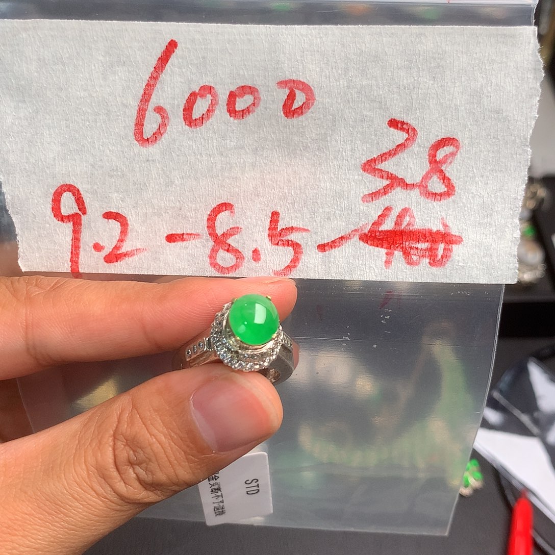 *****定制翡翠未镶嵌天然缅甸翡翠A货