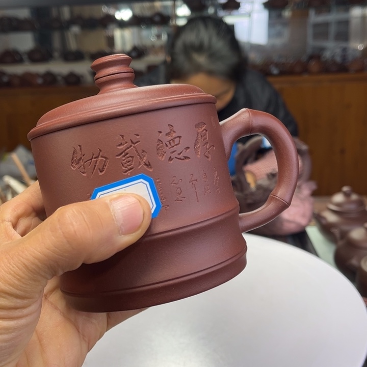 紫砂茶壶紫砂等珍贵