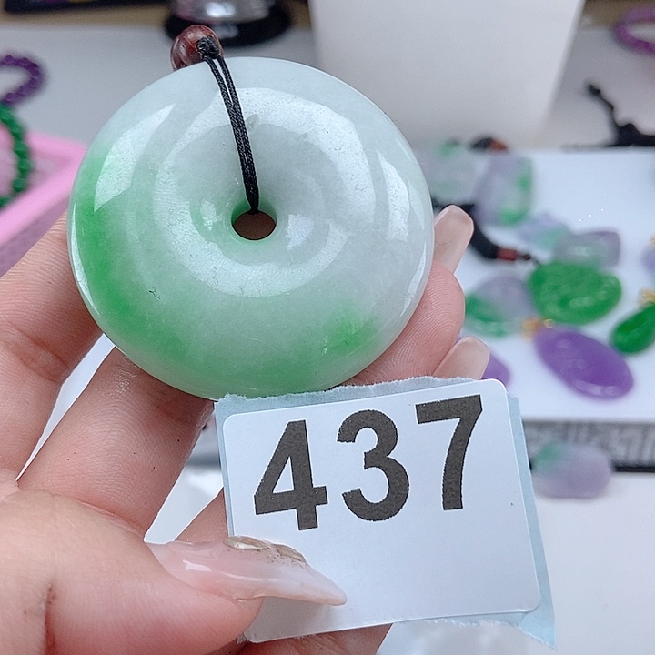 翡翠颈饰未镶嵌吊坠