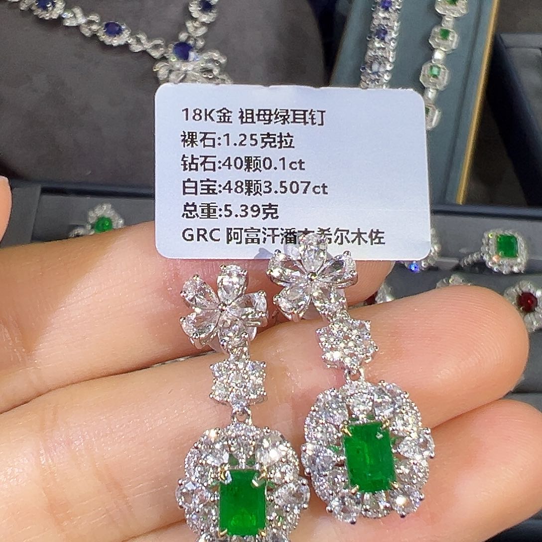 祖母绿耳坠18K金镶嵌