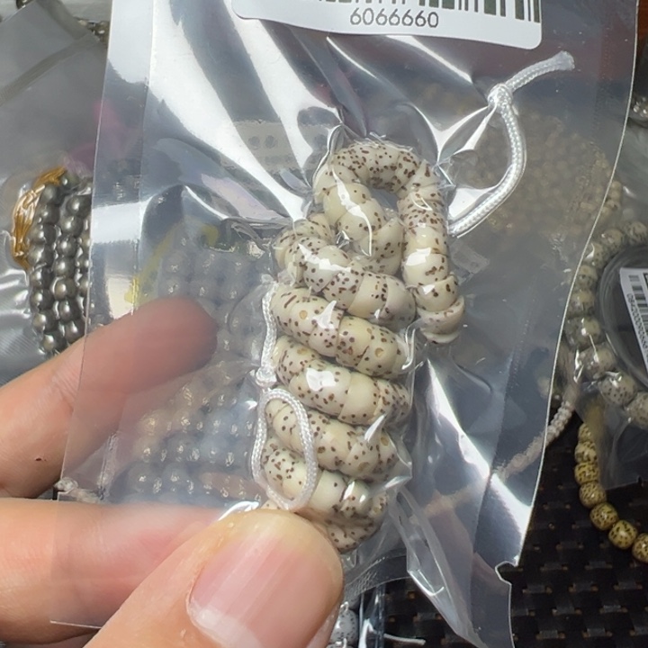 星月菩提手串白6左右