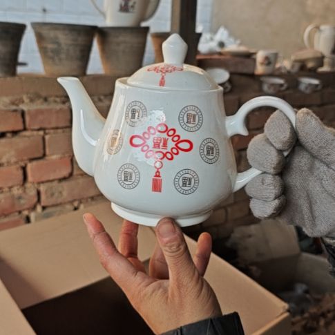 库存微瑕多孔茶壶