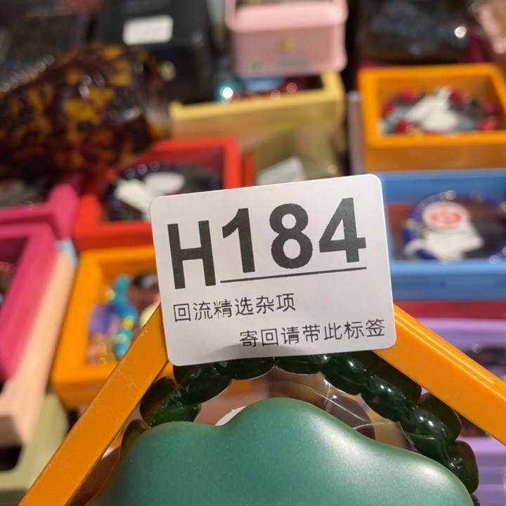 滕***哥居家陶瓷定向链接
