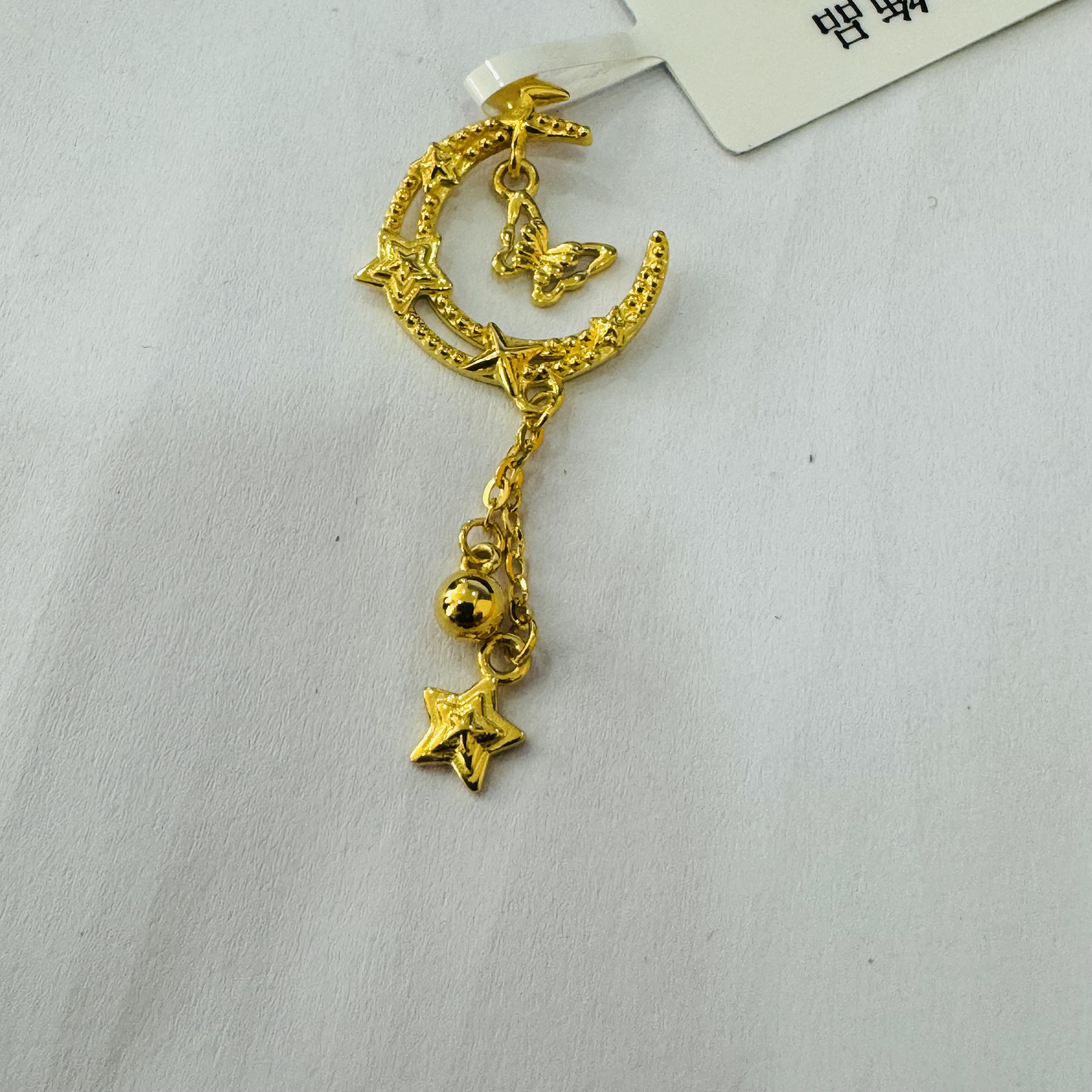 【陈晨专享】足金999饰品 月亮吊坠 2.51 GP